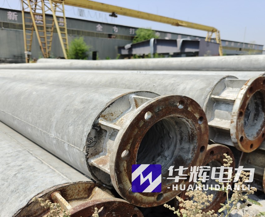 柘荣18米水泥电线杆